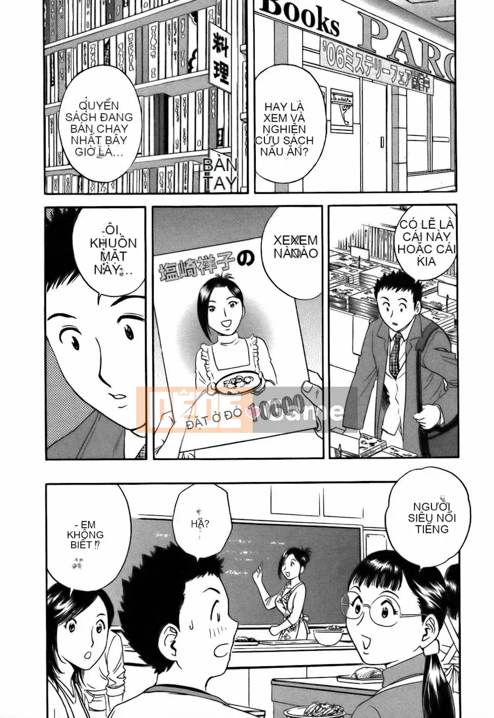 [Eimaru] Tạp dề Koisuru