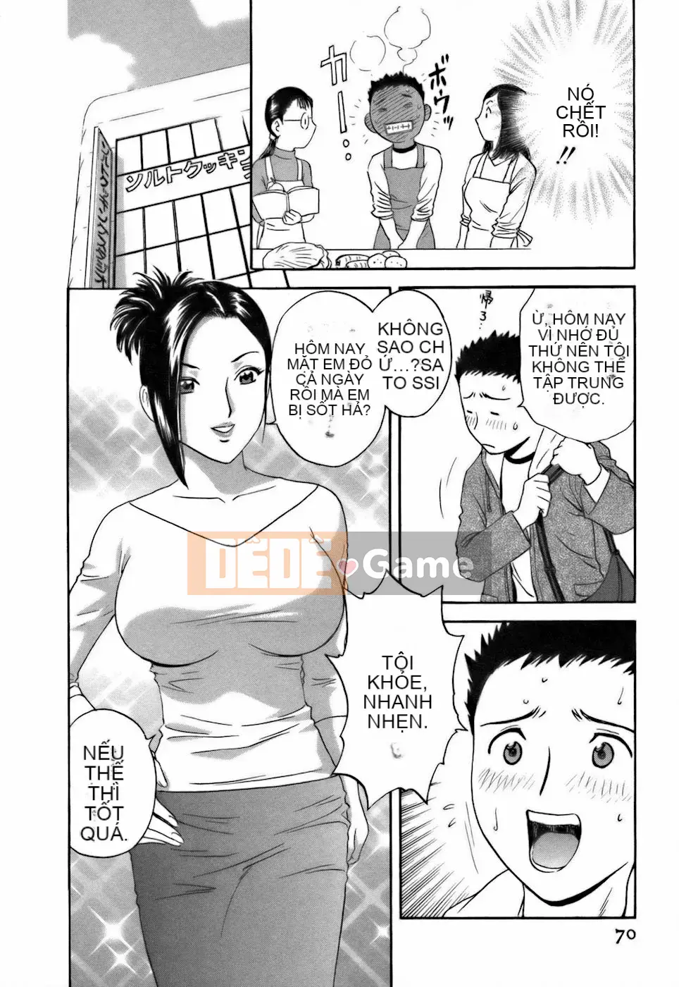 [Eimaru] Tạp dề Koisuru