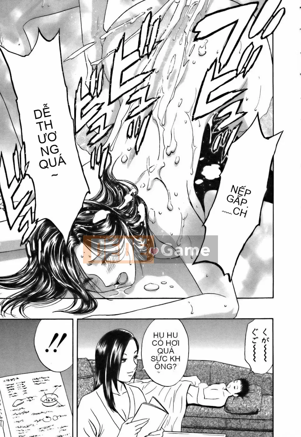 [Eimaru] Tạp dề Koisuru