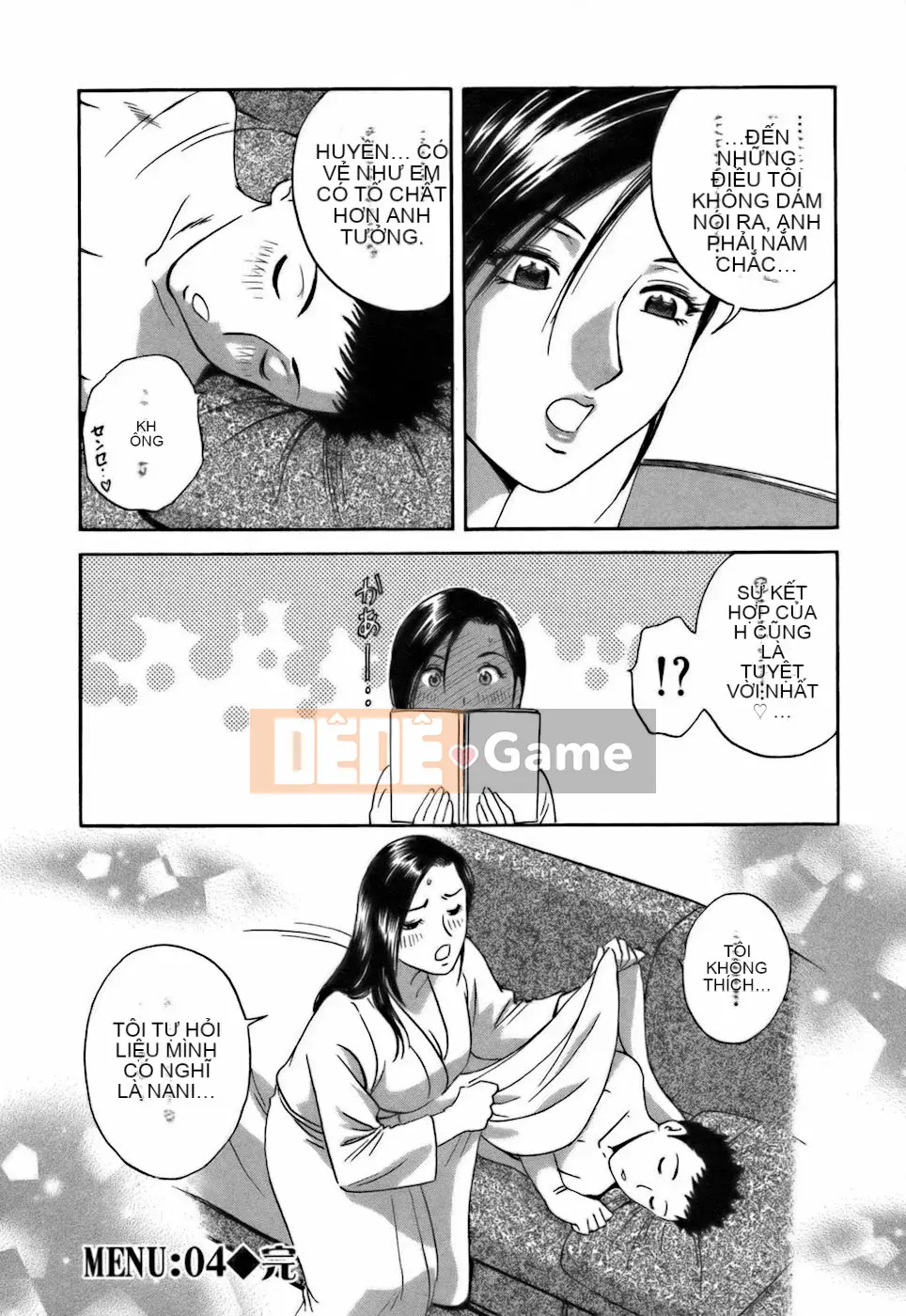 [Eimaru] Tạp dề Koisuru