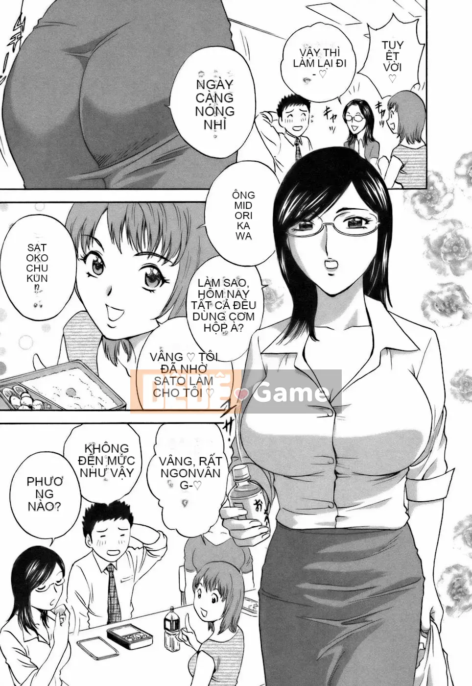 [Eimaru] Tạp dề Koisuru