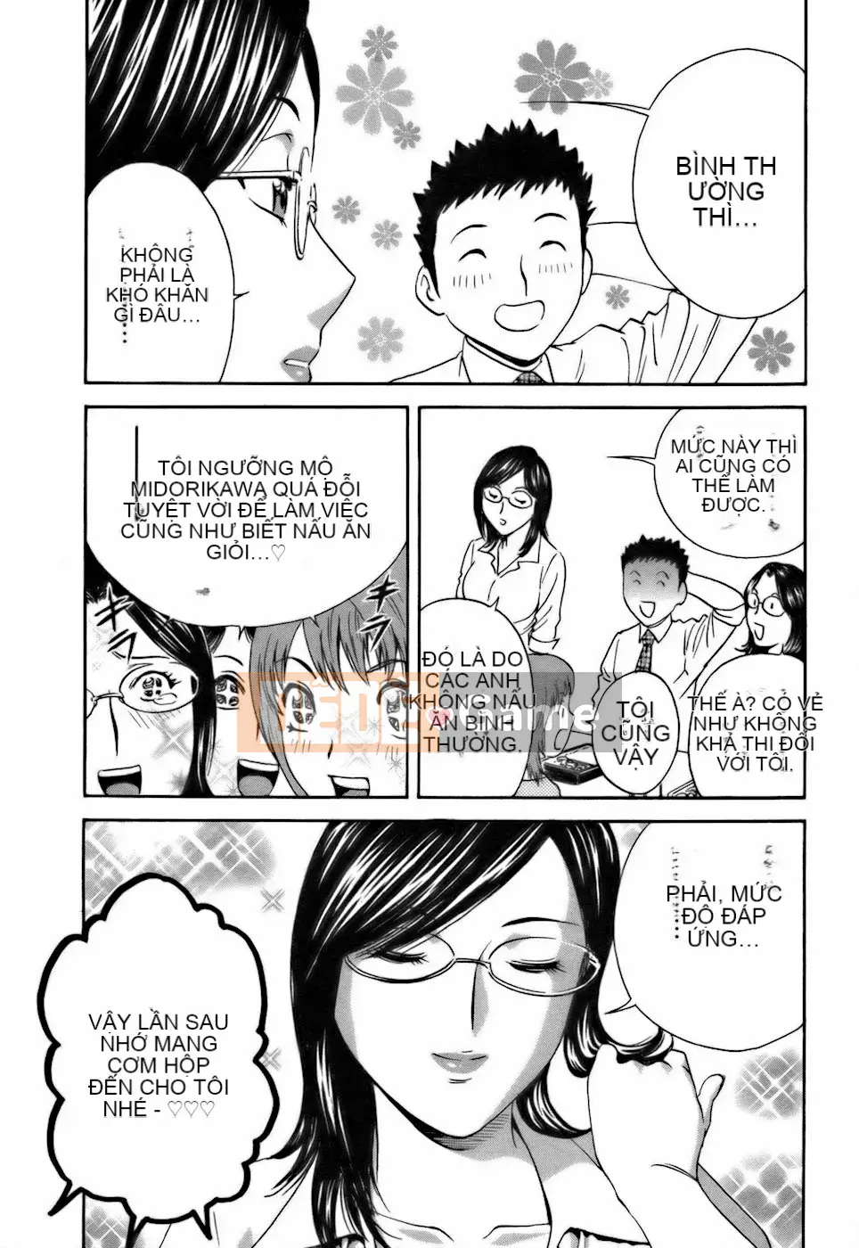 [Eimaru] Tạp dề Koisuru