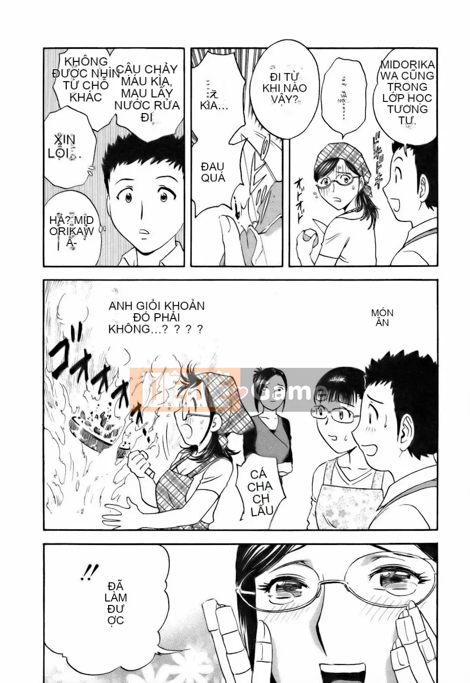 [Eimaru] Tạp dề Koisuru