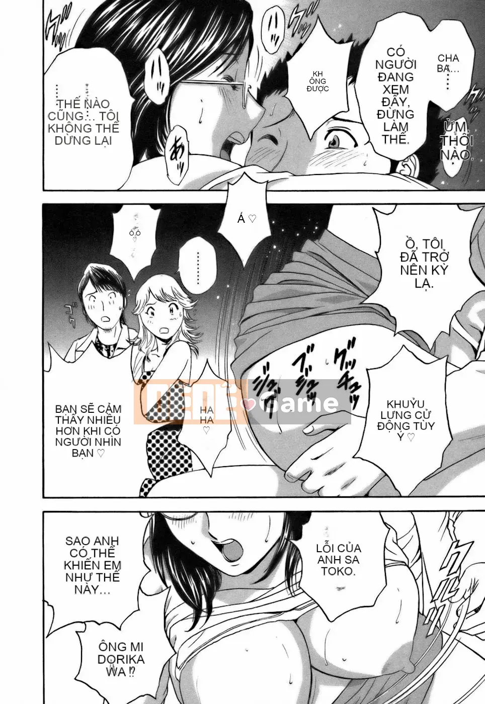 [Eimaru] Tạp dề Koisuru