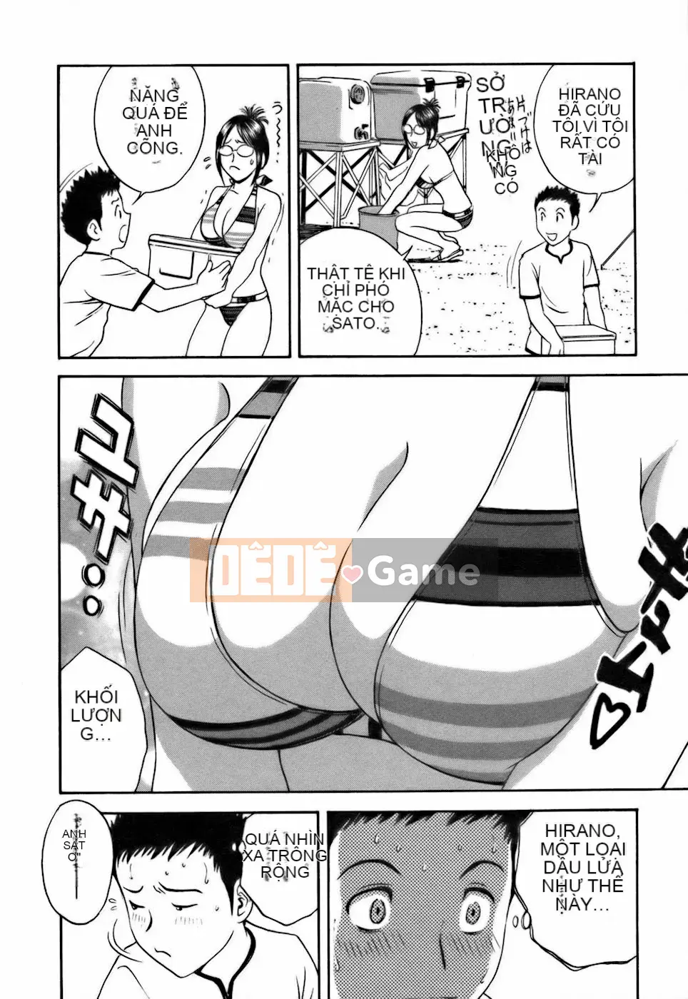 [Eimaru] Tạp dề Koisuru