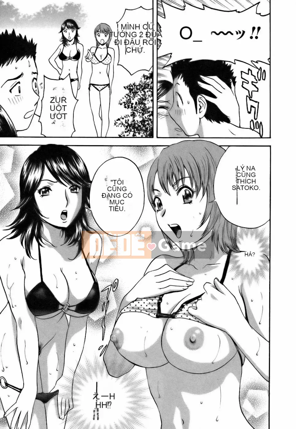 [Eimaru] Tạp dề Koisuru