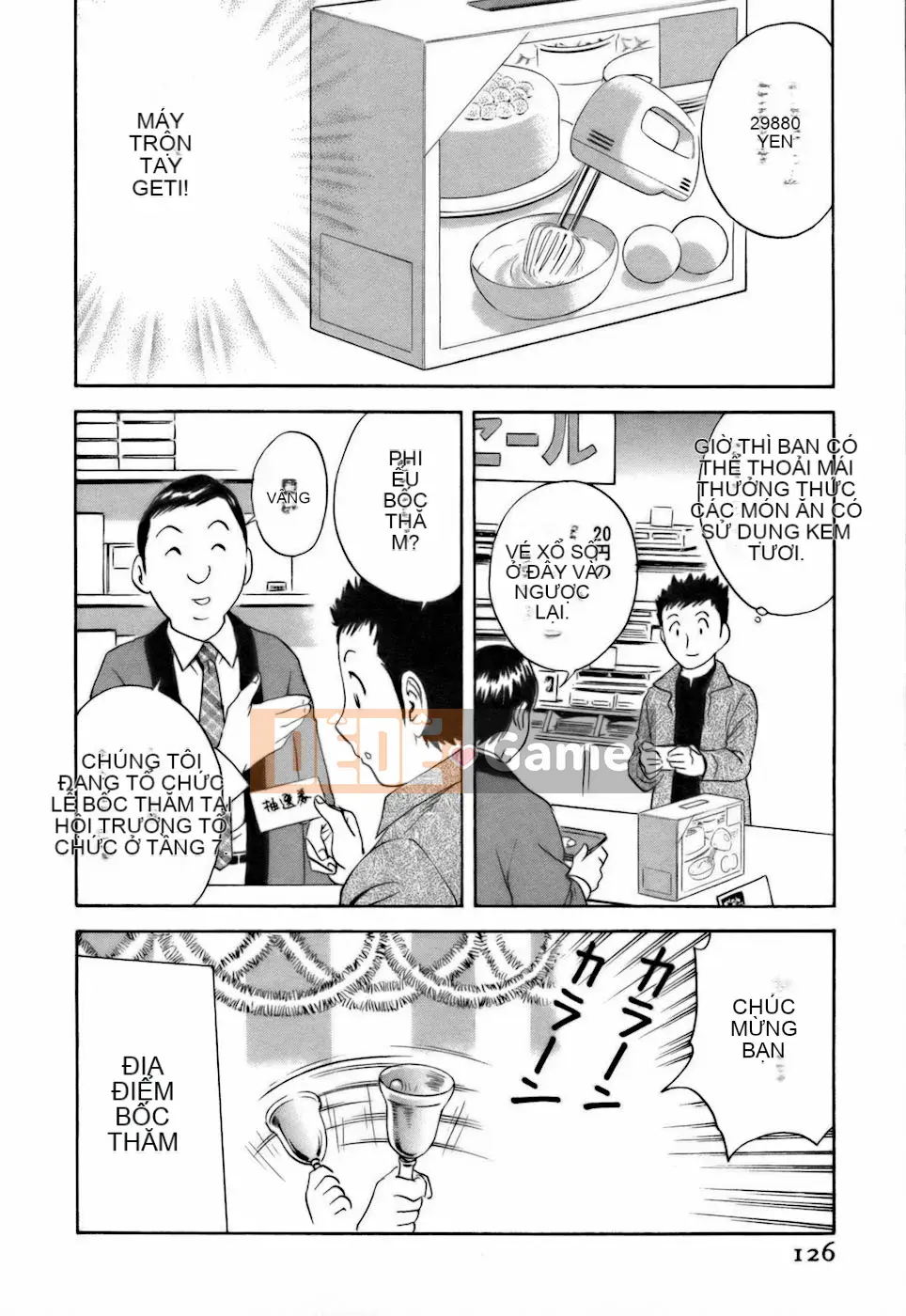 [Eimaru] Tạp dề Koisuru