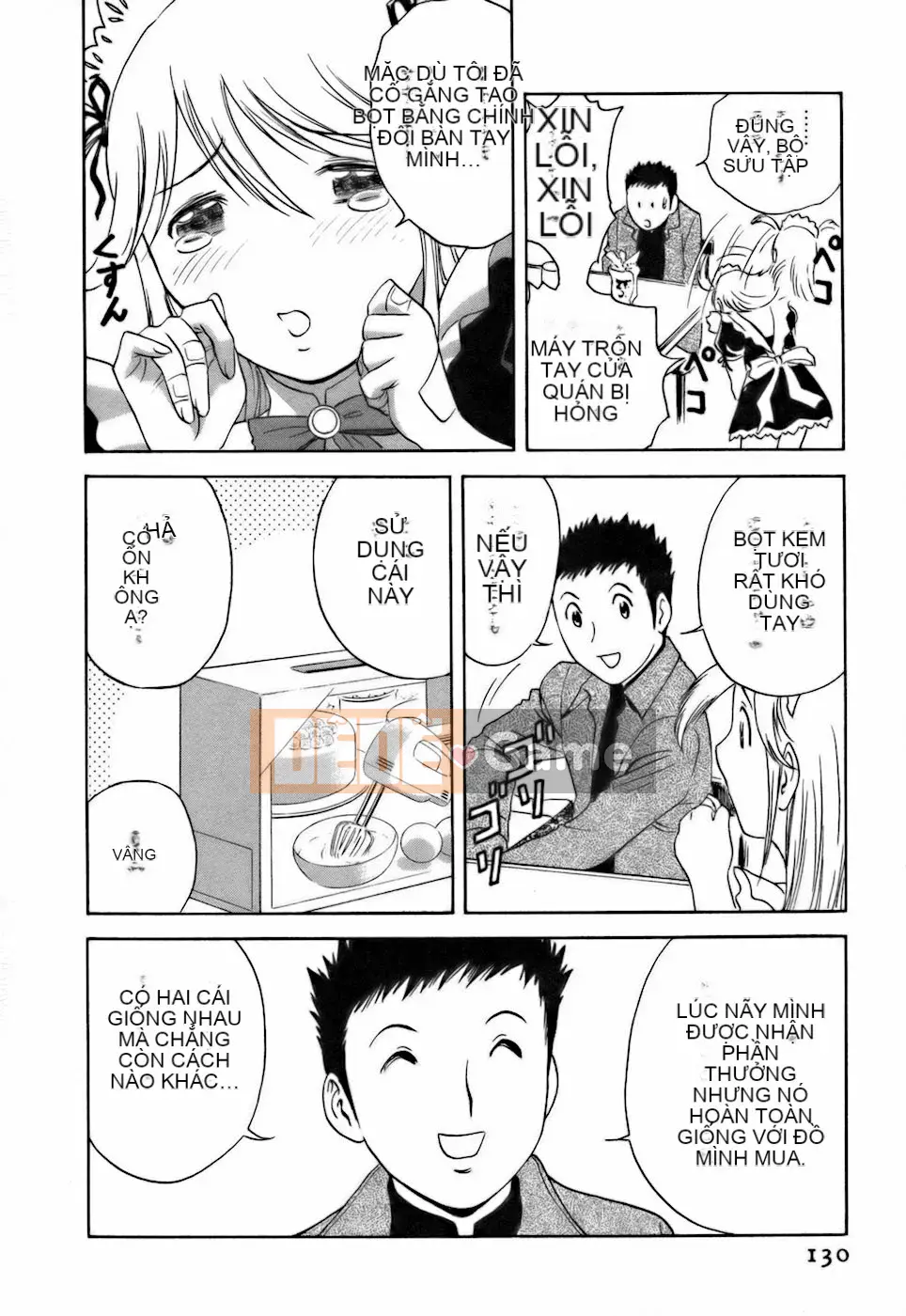 [Eimaru] Tạp dề Koisuru