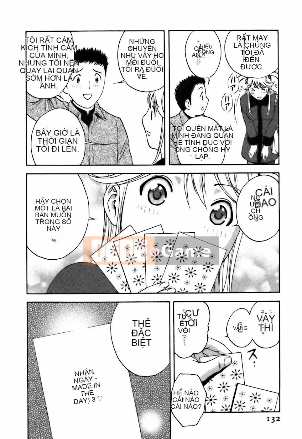 [Eimaru] Tạp dề Koisuru