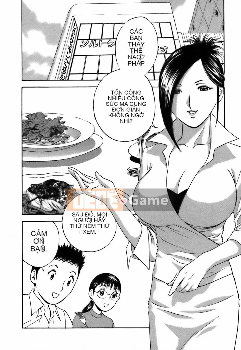 [Eimaru] Tạp dề Koisuru