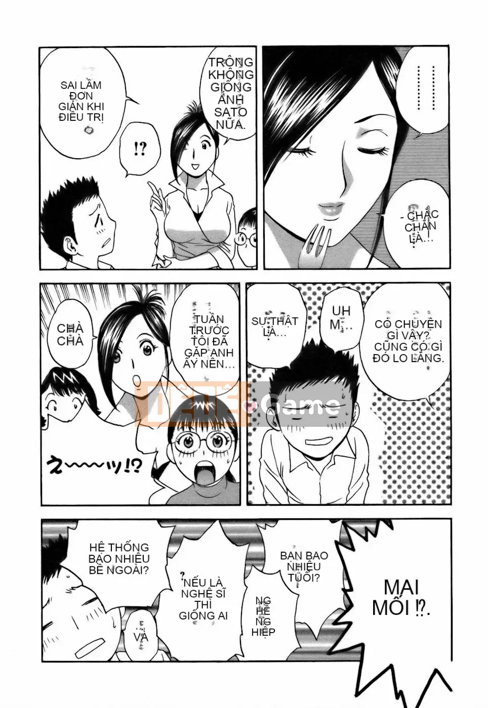 [Eimaru] Tạp dề Koisuru