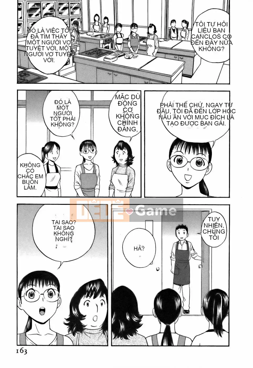 [Eimaru] Tạp dề Koisuru