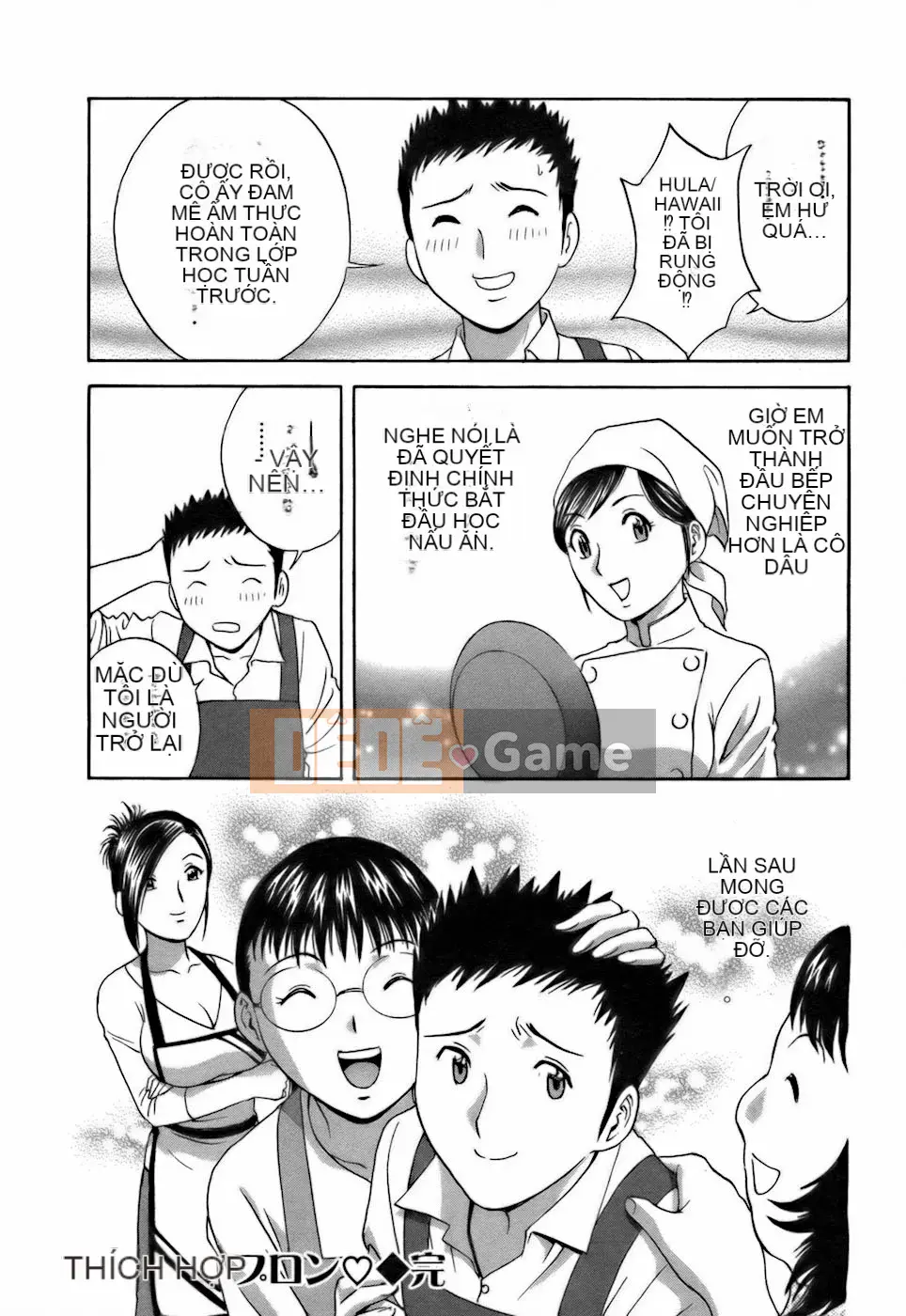 [Eimaru] Tạp dề Koisuru