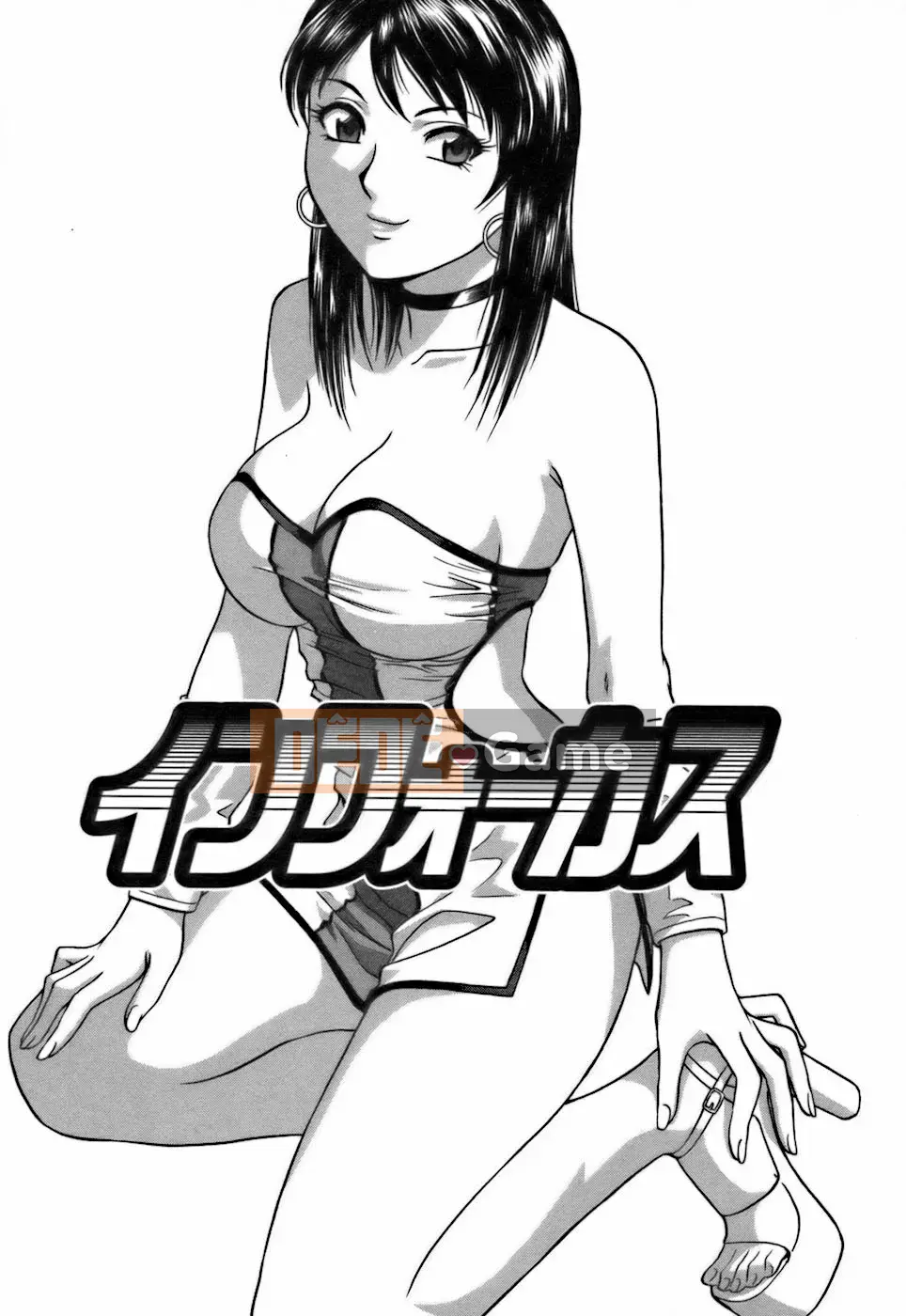 [Eimaru] Tạp dề Koisuru