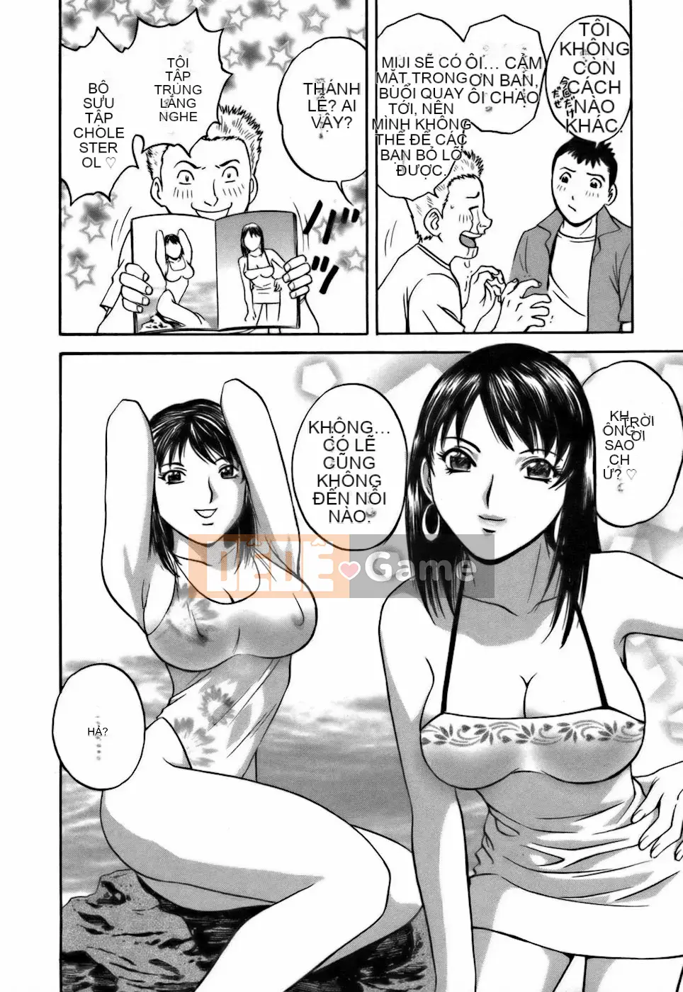 [Eimaru] Tạp dề Koisuru