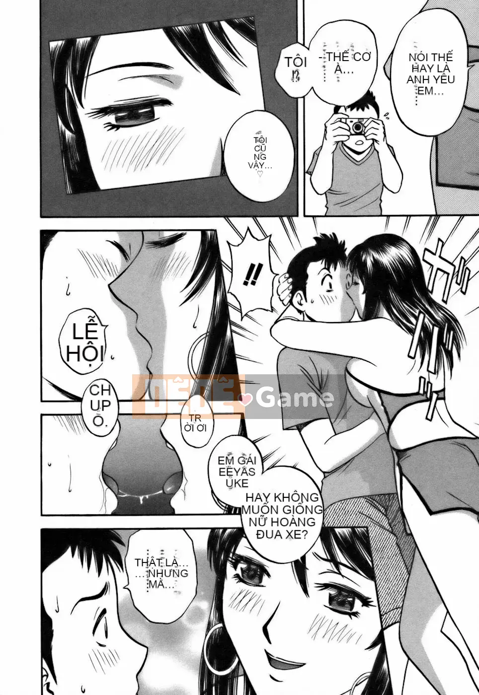 [Eimaru] Tạp dề Koisuru