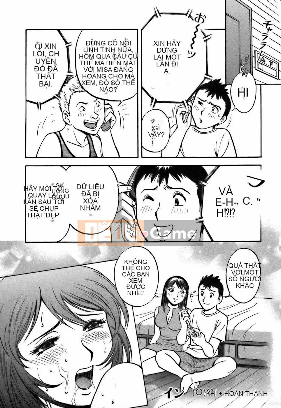 [Eimaru] Tạp dề Koisuru