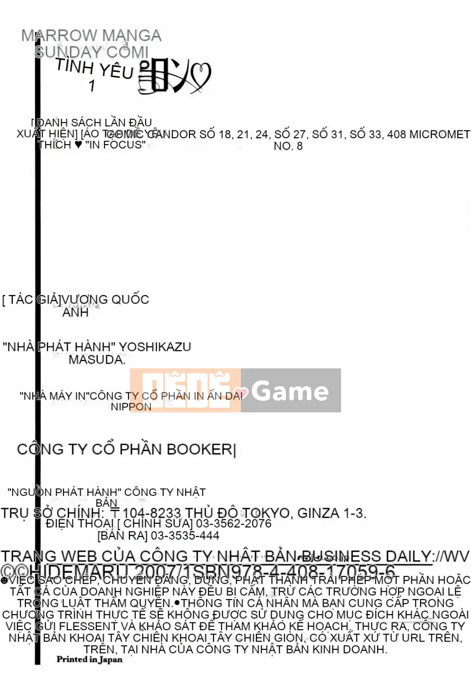 [Eimaru] Tạp dề Koisuru