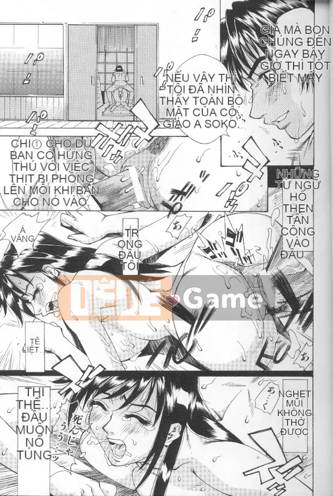 [Makibe Kataru] Hiếp dâm nén