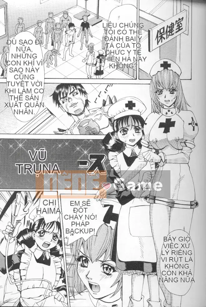 [Makibe Kataru] Hiếp dâm nén