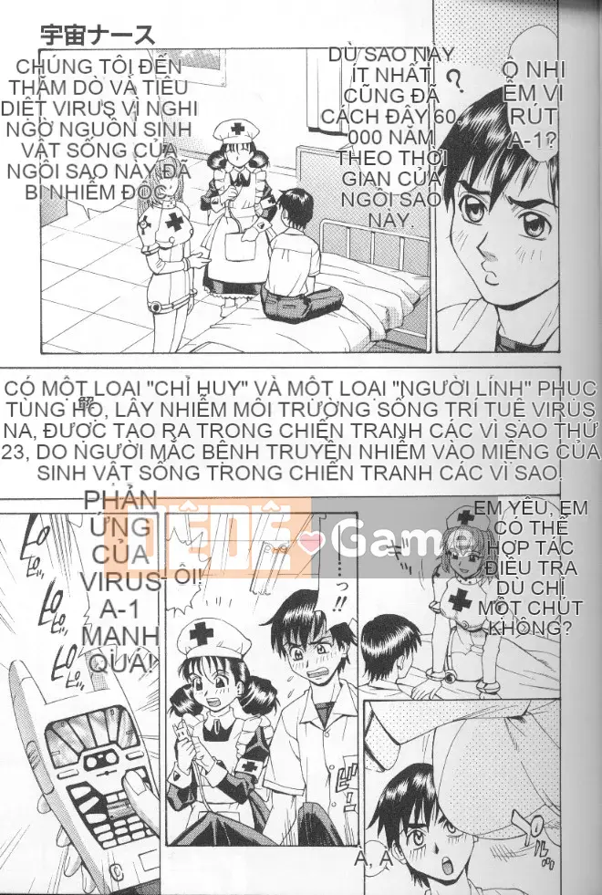 [Makibe Kataru] Hiếp dâm nén