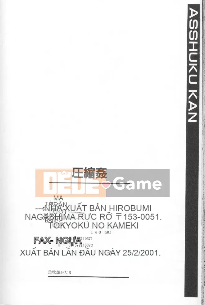 [Makibe Kataru] Hiếp dâm nén