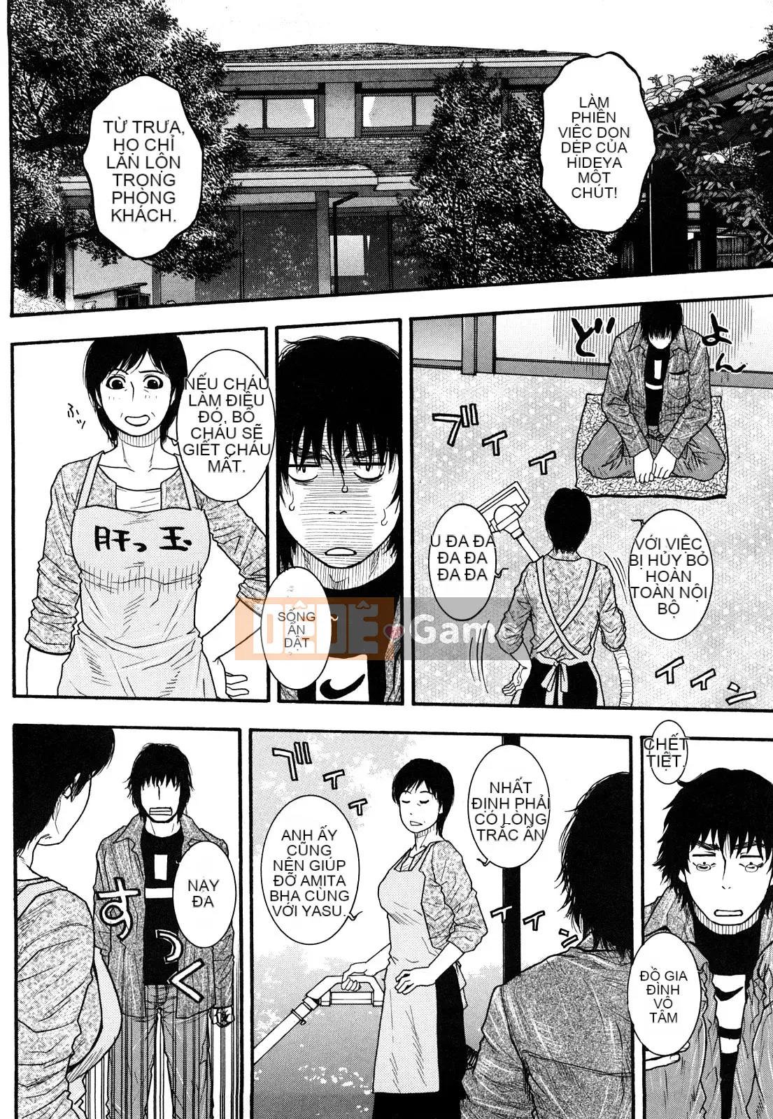 [Kotobuki Kazuki] Tan chảy