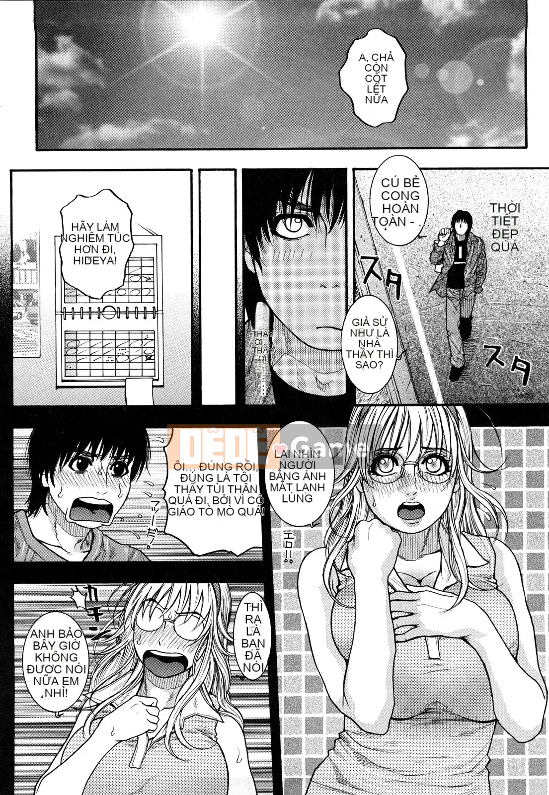 [Kotobuki Kazuki] Tan chảy