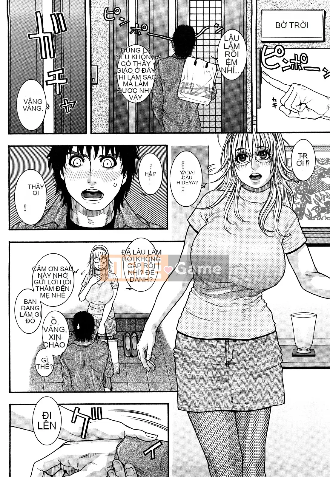 [Kotobuki Kazuki] Tan chảy