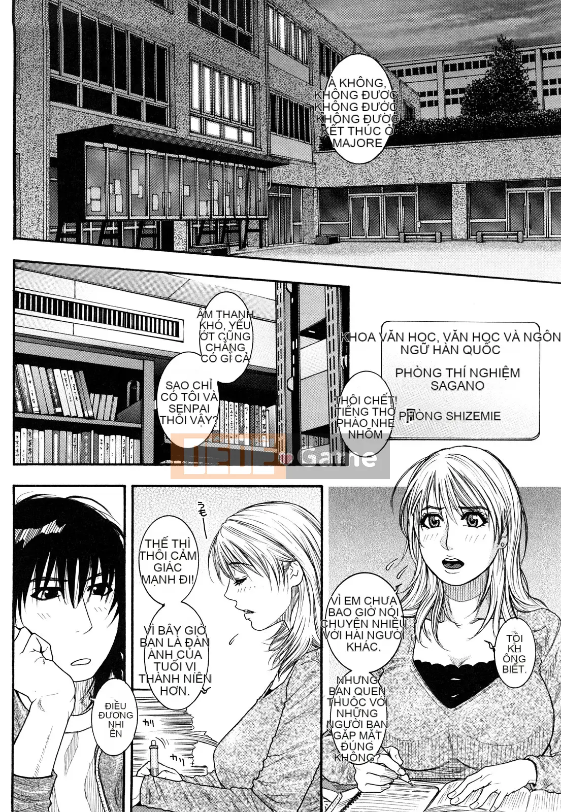 [Kotobuki Kazuki] Tan chảy