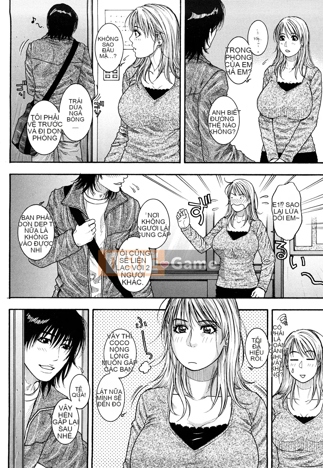 [Kotobuki Kazuki] Tan chảy