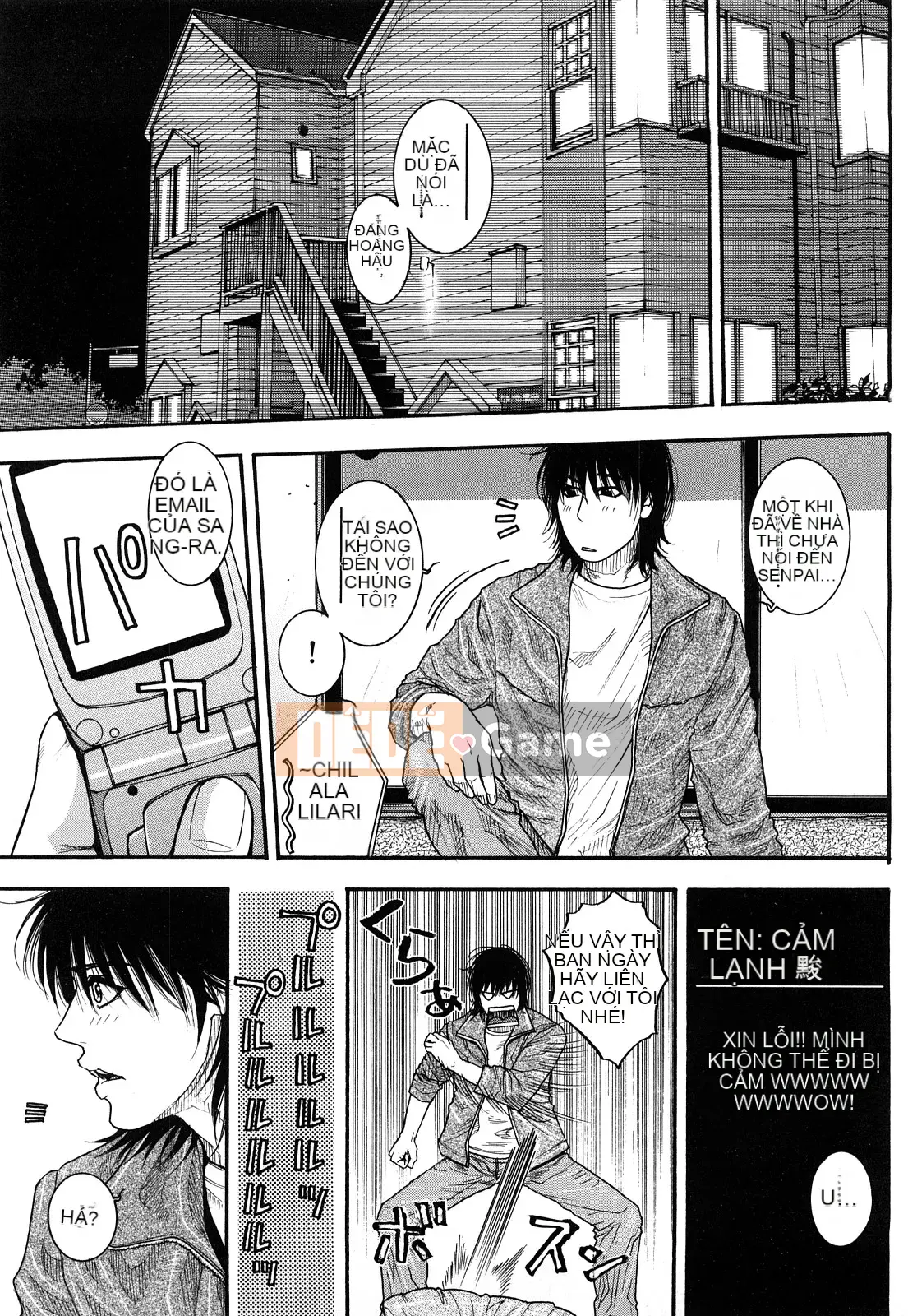 [Kotobuki Kazuki] Tan chảy