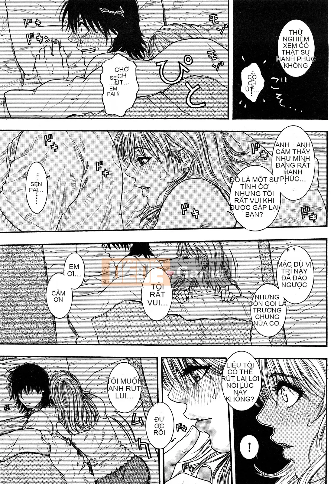 [Kotobuki Kazuki] Tan chảy