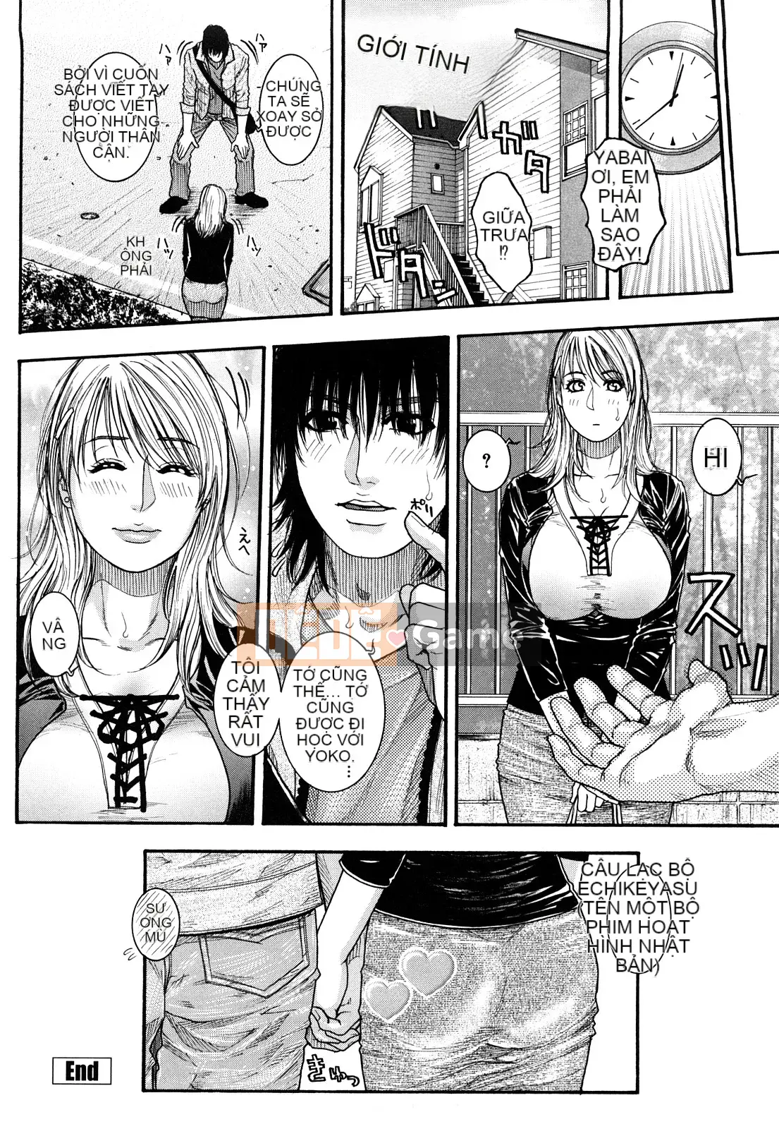 [Kotobuki Kazuki] Tan chảy