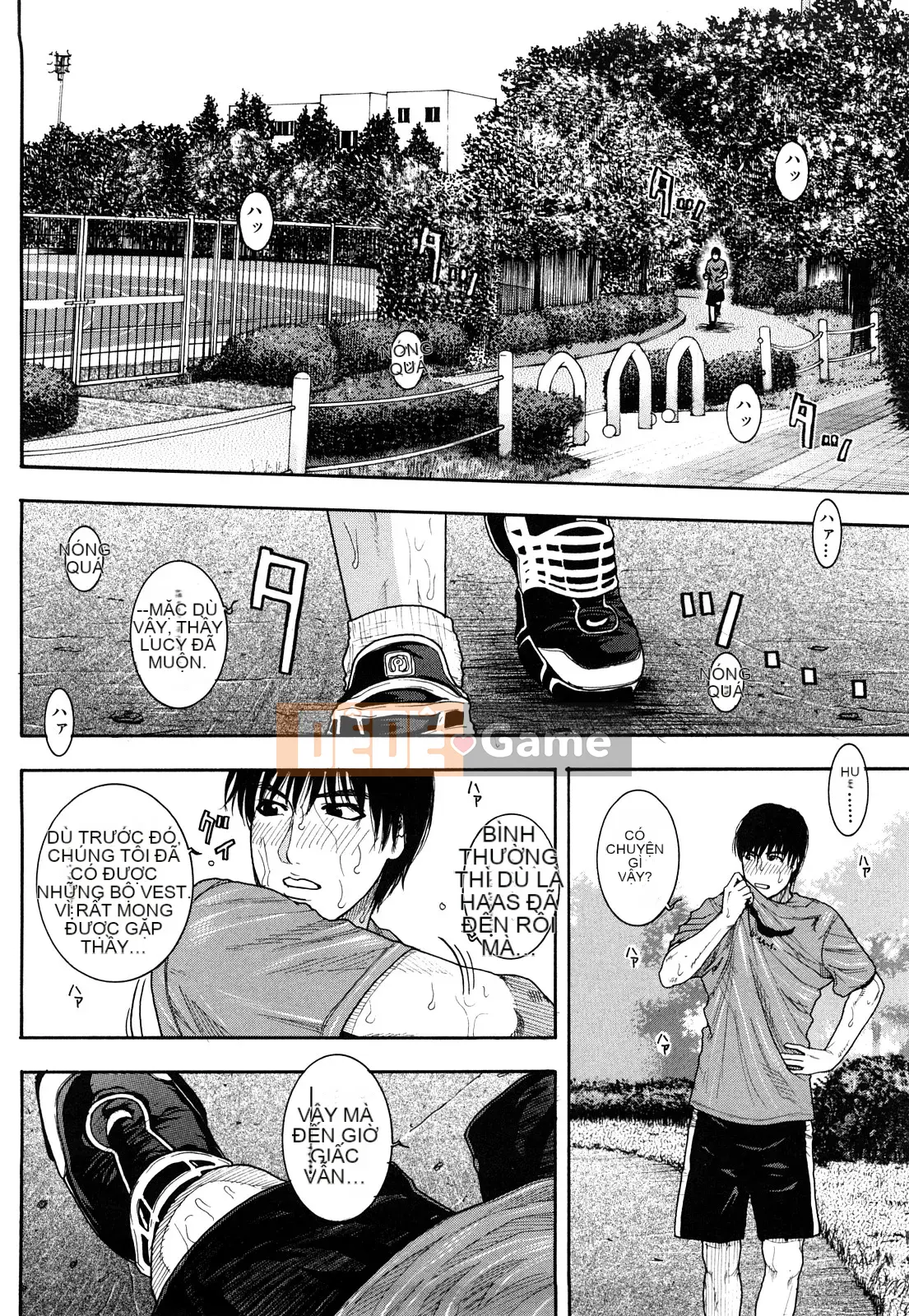 [Kotobuki Kazuki] Tan chảy