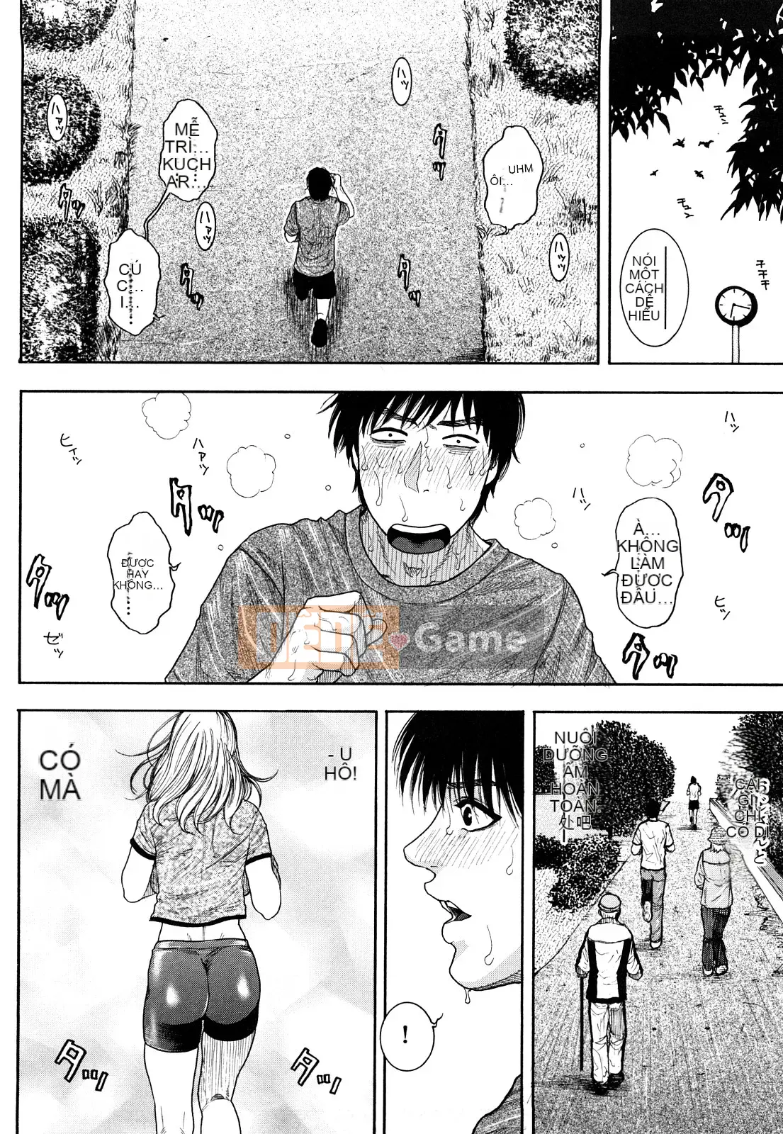 [Kotobuki Kazuki] Tan chảy