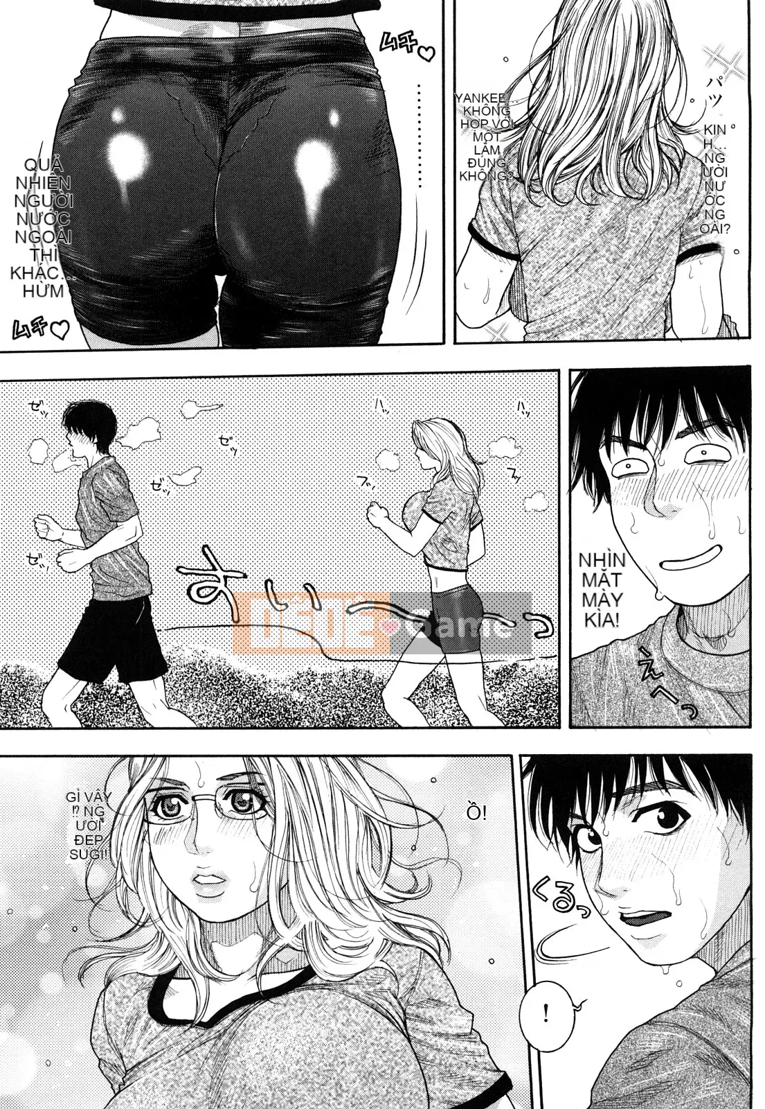 [Kotobuki Kazuki] Tan chảy