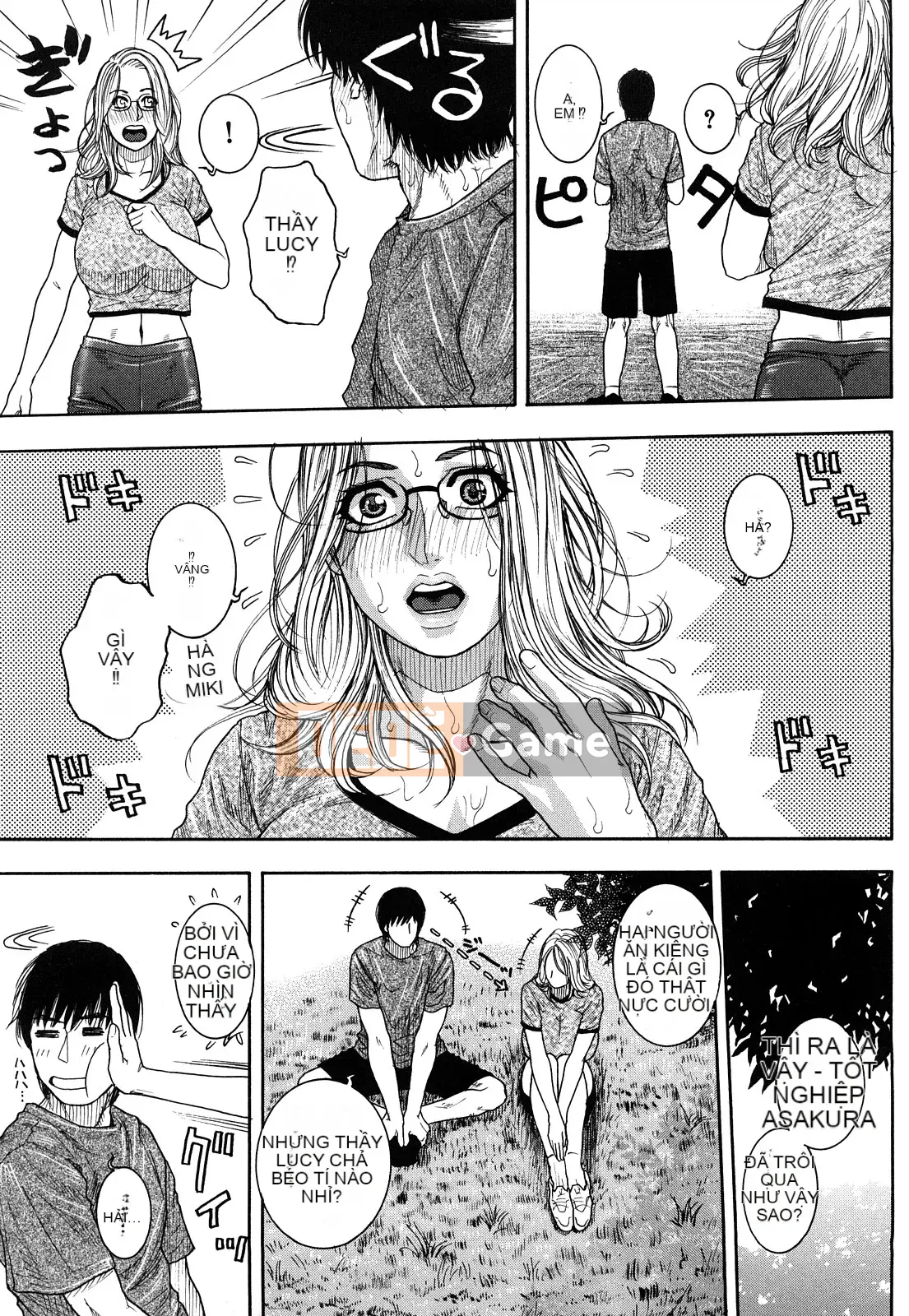 [Kotobuki Kazuki] Tan chảy