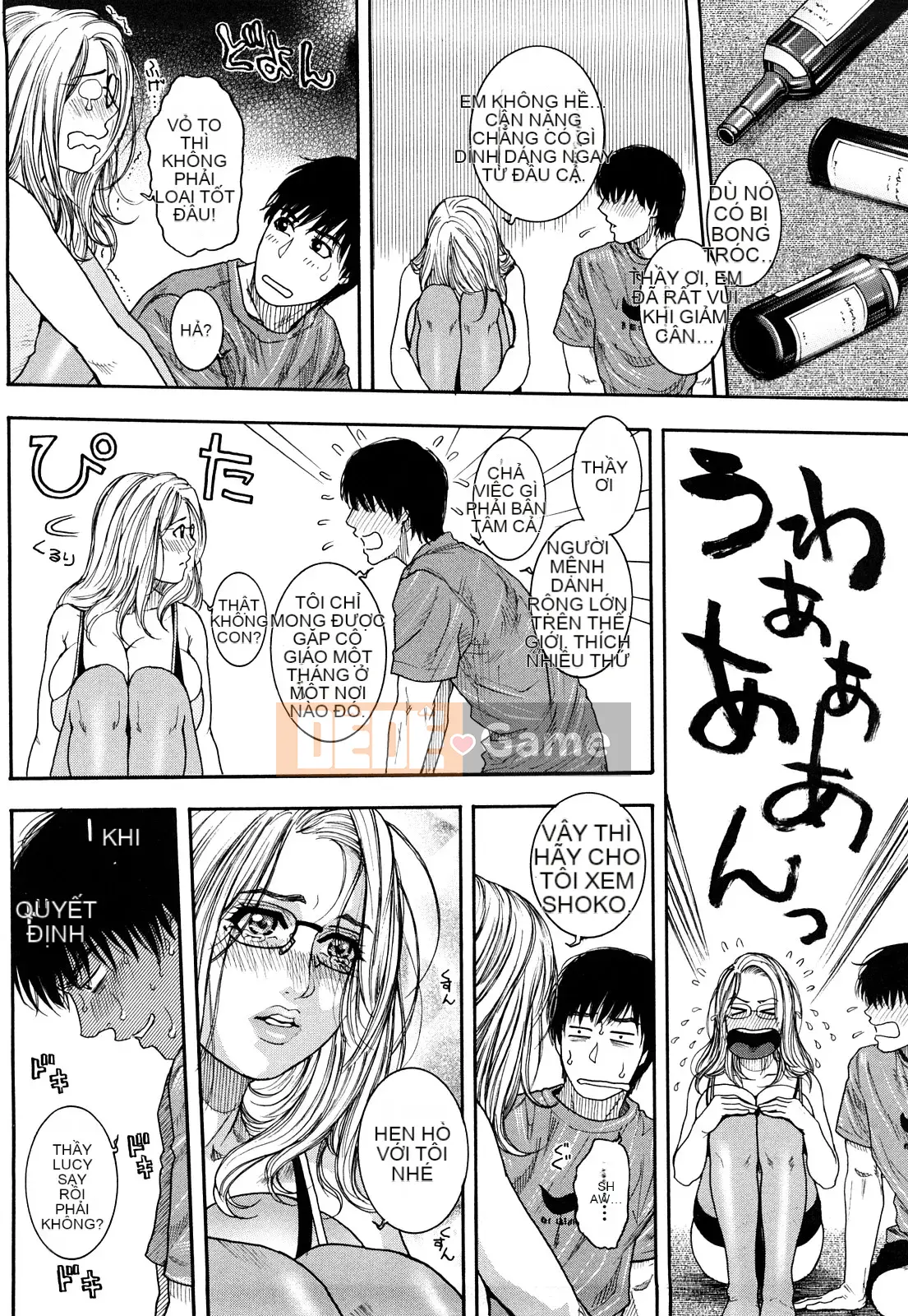 [Kotobuki Kazuki] Tan chảy