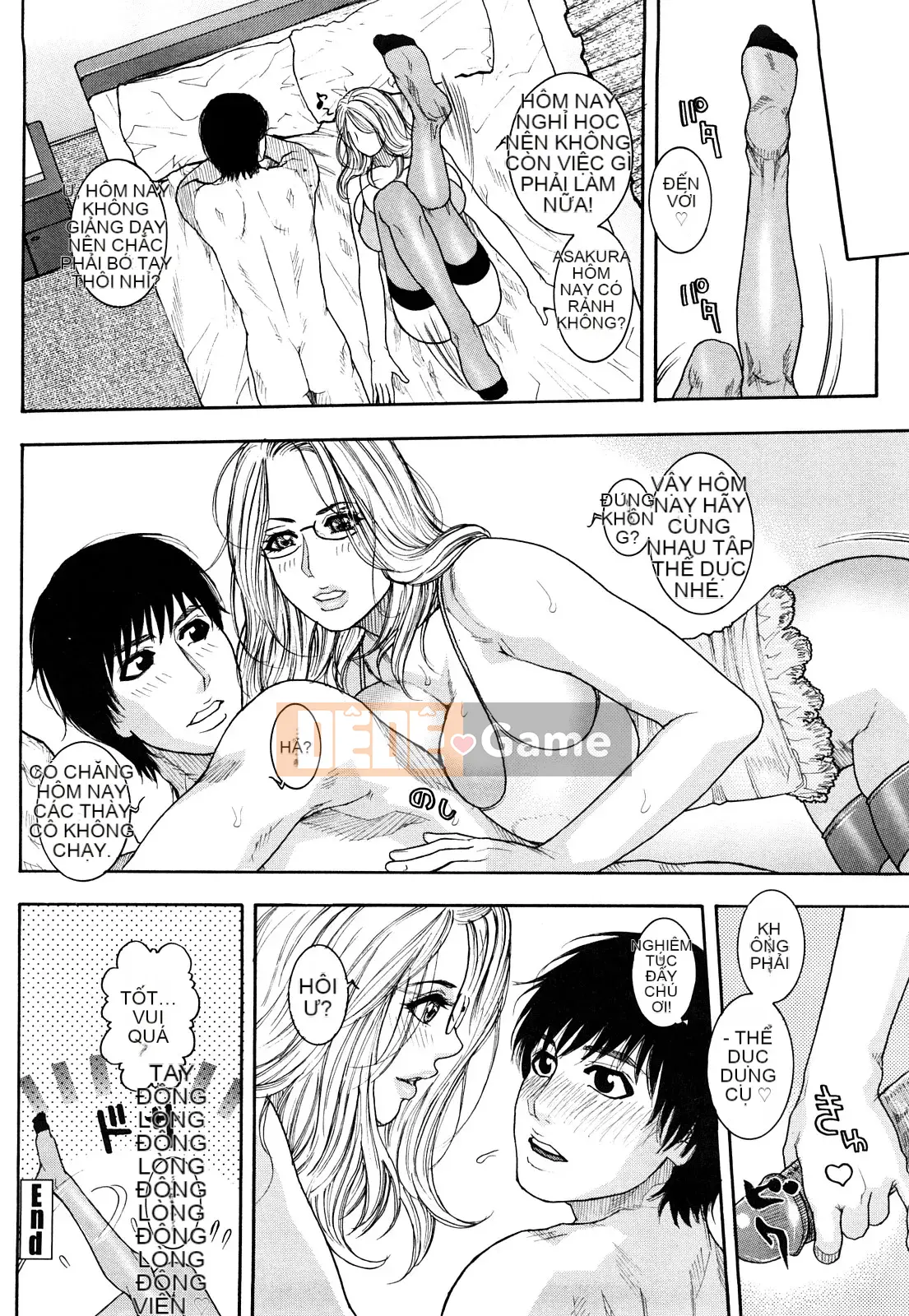 [Kotobuki Kazuki] Tan chảy