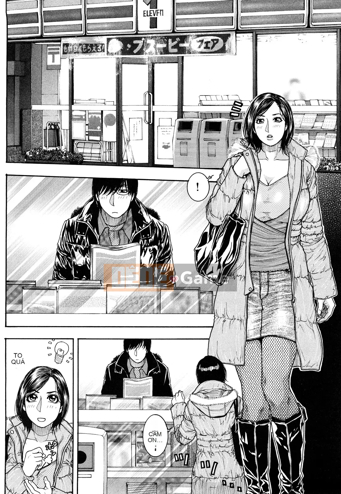 [Kotobuki Kazuki] Tan chảy