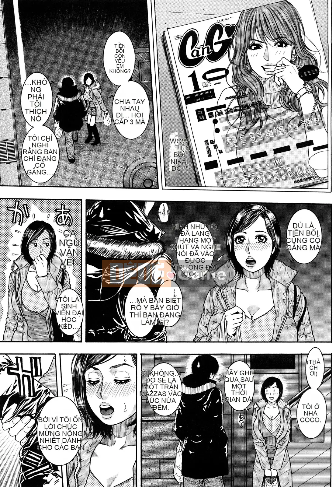 [Kotobuki Kazuki] Tan chảy