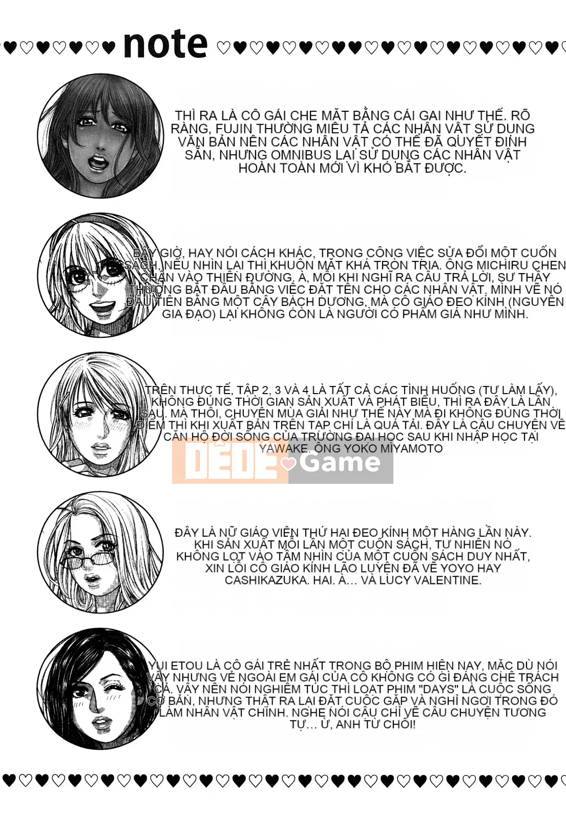 [Kotobuki Kazuki] Tan chảy