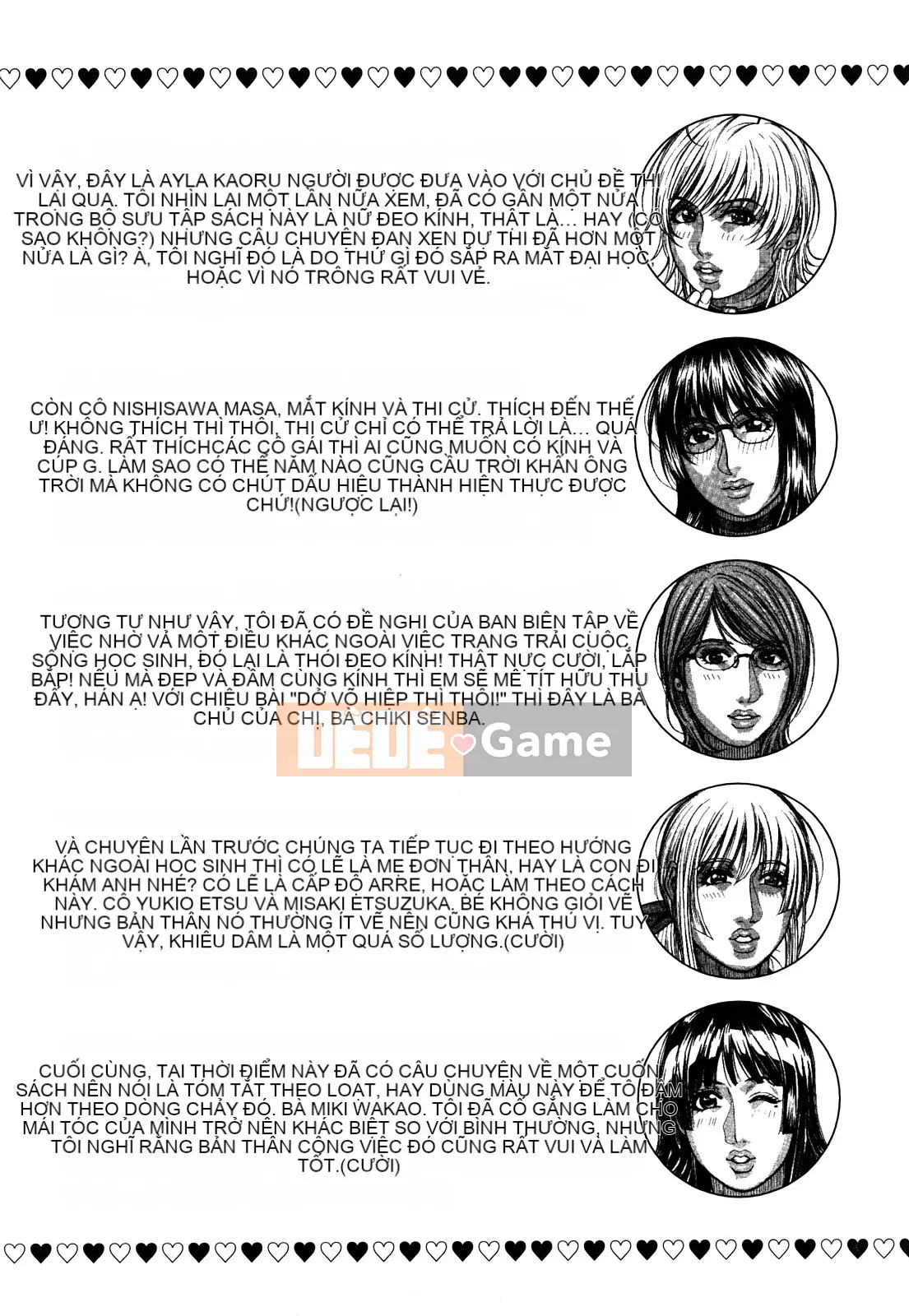 [Kotobuki Kazuki] Tan chảy