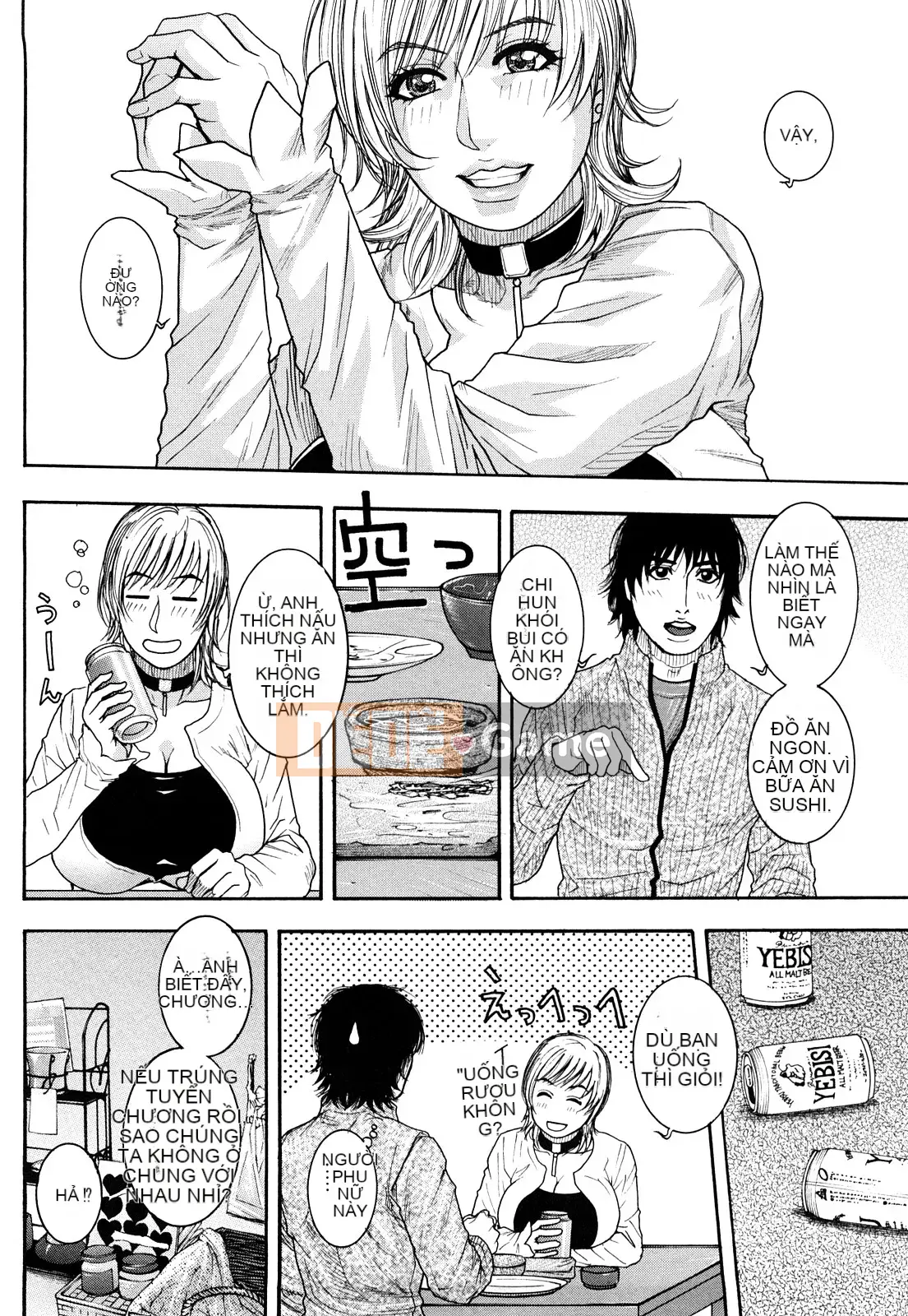 [Kotobuki Kazuki] Tan chảy