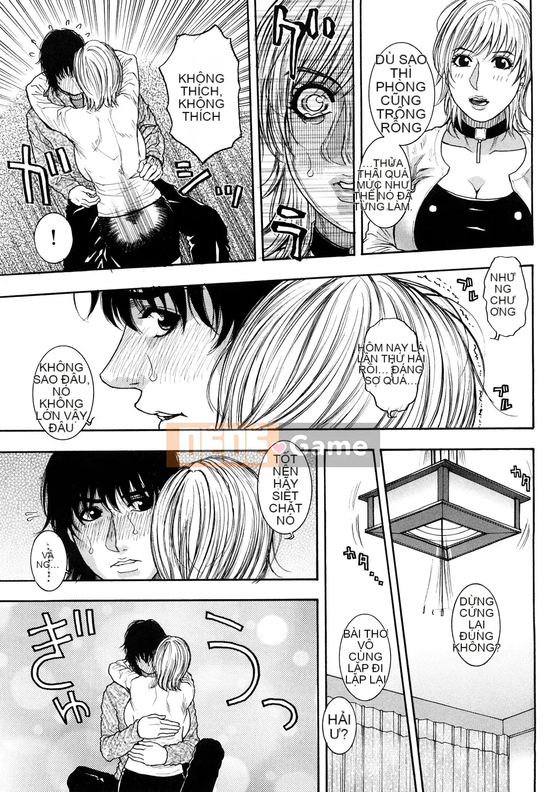 [Kotobuki Kazuki] Tan chảy