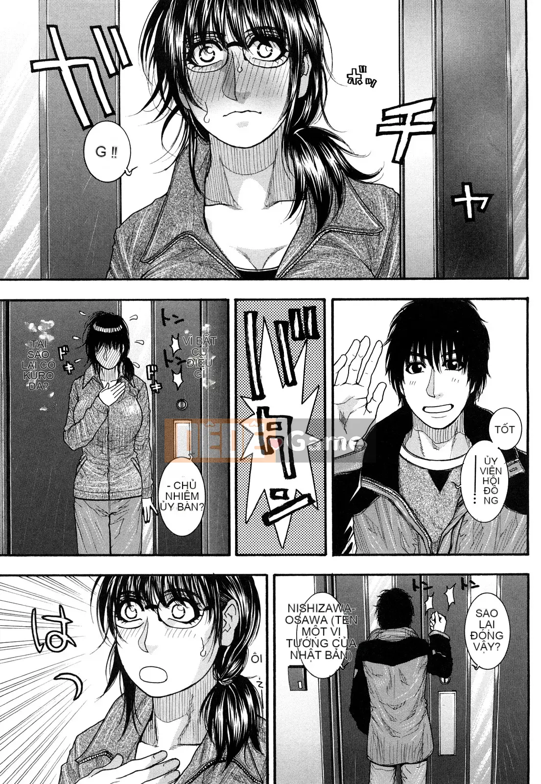 [Kotobuki Kazuki] Tan chảy