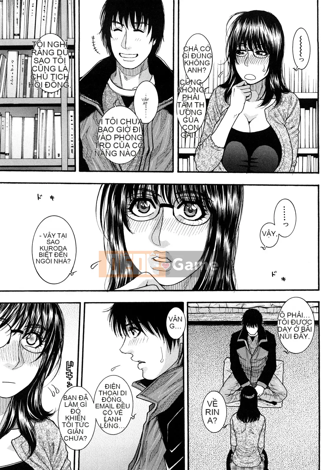 [Kotobuki Kazuki] Tan chảy