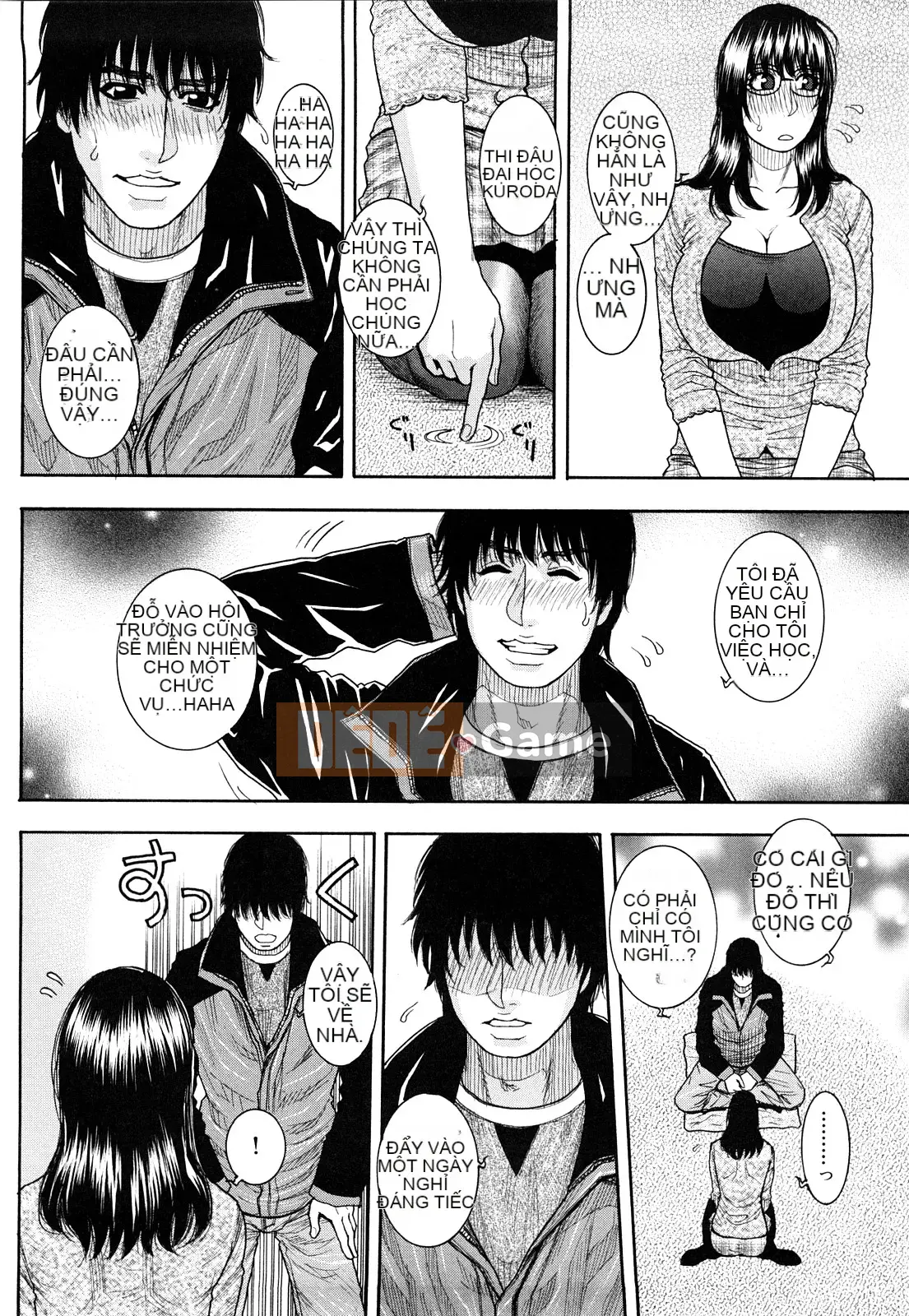 [Kotobuki Kazuki] Tan chảy