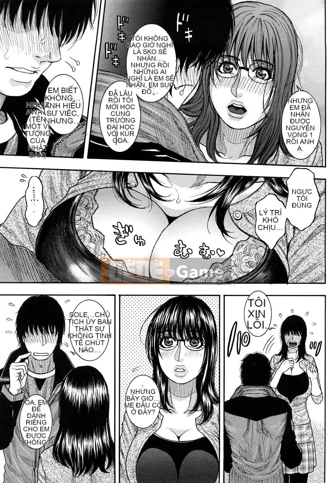 [Kotobuki Kazuki] Tan chảy